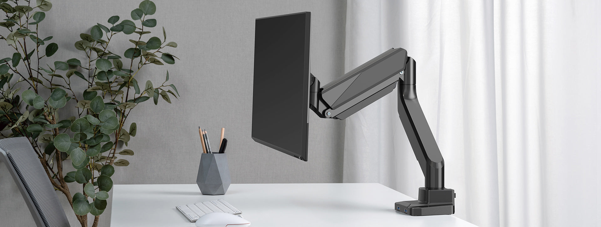VEGA Monitor Arm