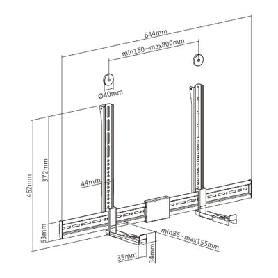 Magma Soundbar Mount Bracket | TV-ACC07