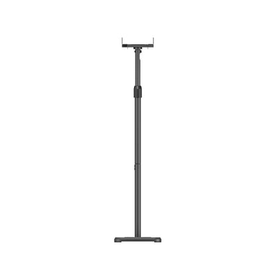 Universal Speaker Floor Stand | SS10